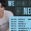 K-pop soloist Wonho to embark on first U.S. fan meetup tour