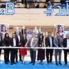 Apparel Group brand R&B opens their 29th store in the UAE