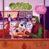 The Source |Rhymesayers & Metalface Records Release MF DOOM ‘MM..FOOD’ 20th Anniversary Edition