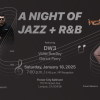 Feel the Downbeat, Help Lompoc Teen Center at A Night of Jazz + R&B | Arts & Entertainment