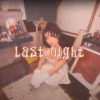 Review: Alaina Castillo’s ‘last night’ – Ethereal R&B with an 80s Twist