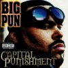 The Source |Today In Hip Hop History: Big Pun Dropped His Debut Album ‘Capital Punishment’ 27 Years Ago