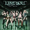 From Bangkok with Bass: 4EVE’s ‘LIKE YOU’ Delivers Global Pop Heat
