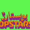 Spotify launches POPSTARS campaign for Moroccan pop artists
