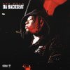 Memphis Rapper Dee Mula Releases Single & Video, “Da Backseat”