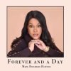 Mary Bowman Horton Releases Debut Single “Forever And A Day”